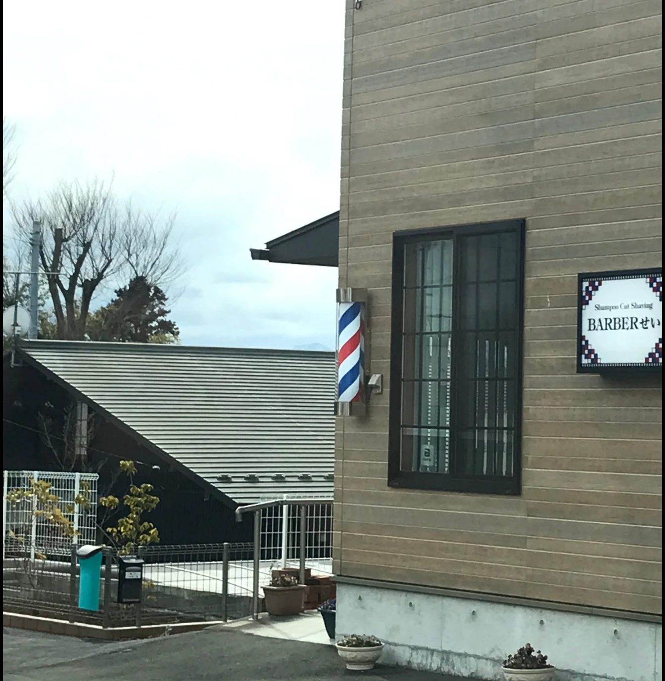 バーバーせい 店舗外観